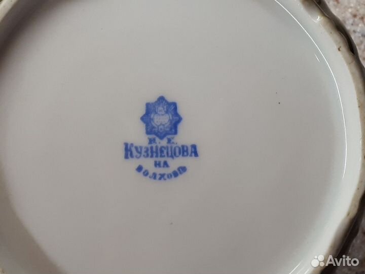Кузнецовский фарфор (Сахарница)