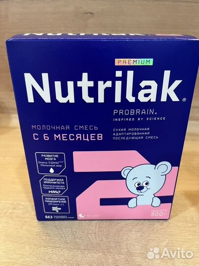 Детская смесь nutrilak 2