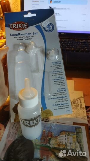 Набор для кормления Trixie