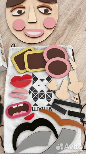 Шуша Shusha игра Составь портрет