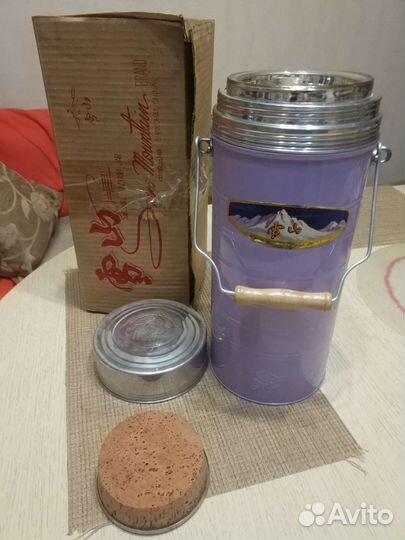 Термос китайский СССР новый 2,7л в упаковке