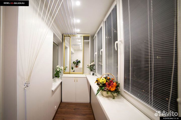 Остекление лоджии и балконов