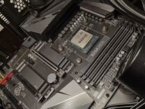 AMD Ryzen 9 5900X (отдельно или с платформой)