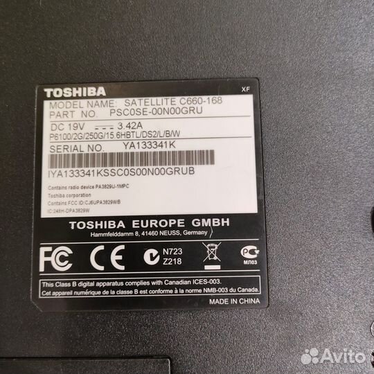 Ноутбук toshiba 4Gb/SSD 128Gb. Гарантия