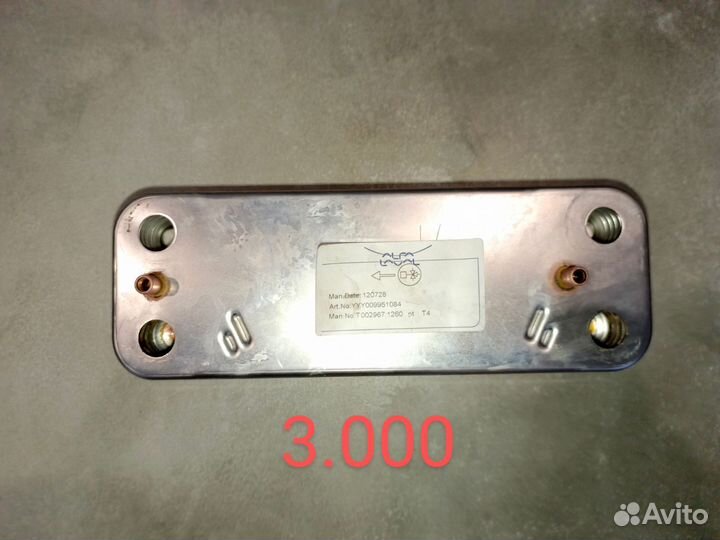 Запчасти baxi ecofour 24