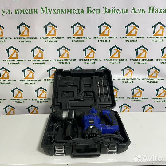 Прокат makita