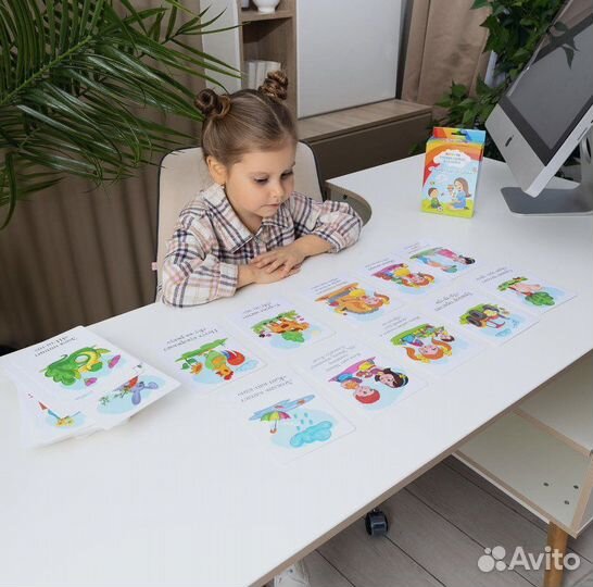 Кузя тут карточки 