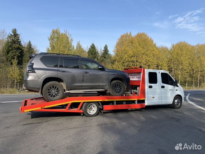 Эвакуатор Верховажье