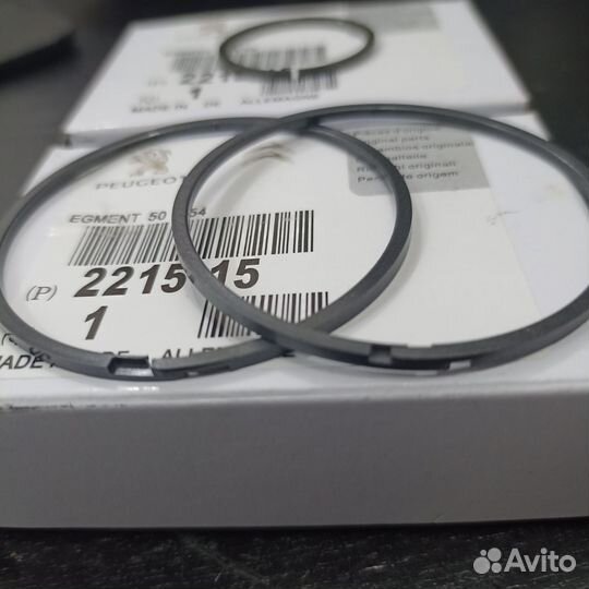 Комплект тефлонов AL4/DP0/DPO/DP2/DP8
