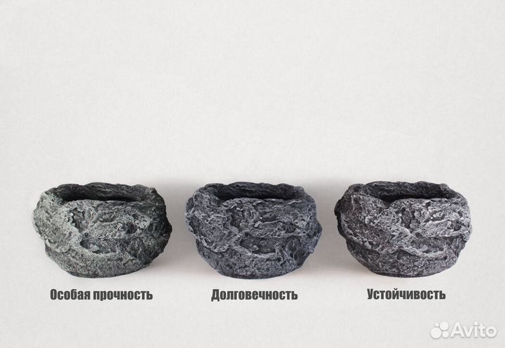 Цветочный горшочек 