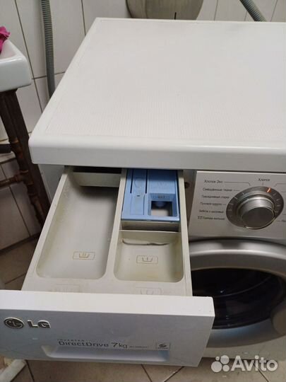 Стиральная машина LG Direct Drive 7kg inverter