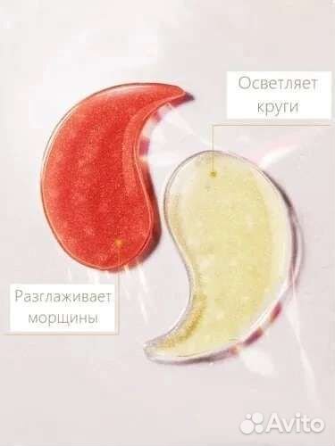 Veze Патчи для глаз гидрогелевые антивозрастные