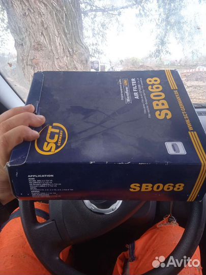 Запчасти на ваз бензонасос