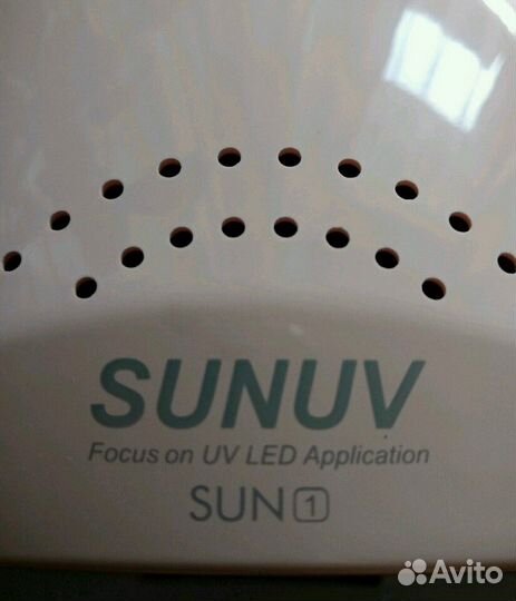 Лампа Led для маникюра