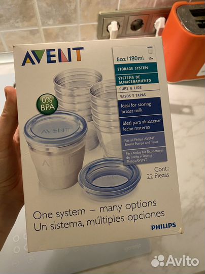 Philips avent бутылочки для грудного молока