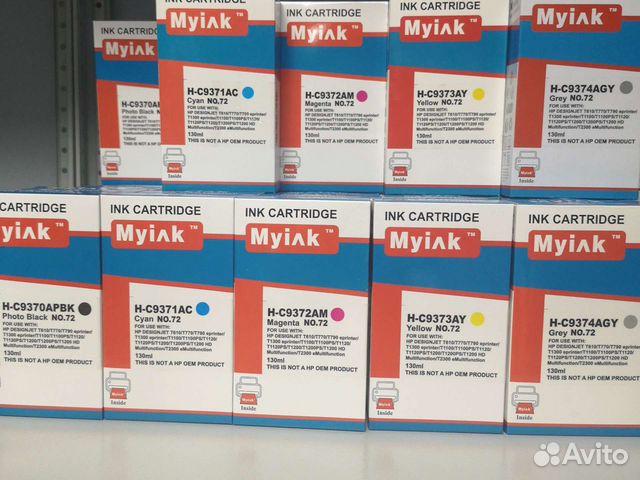 Картриджи hp 72