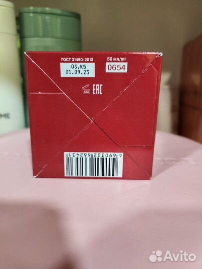 Уход для лица