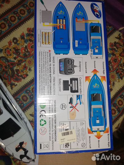 Радиоуправляемый катер, новый