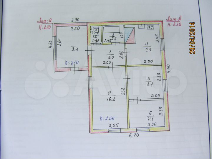 Дом 50 м² на участке 70 сот.