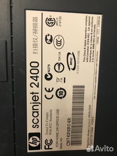 Сканер HP scanjet 2400