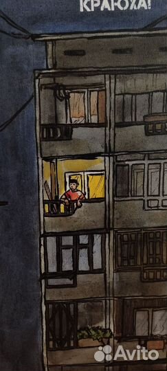 Картина акрилом на холсте 