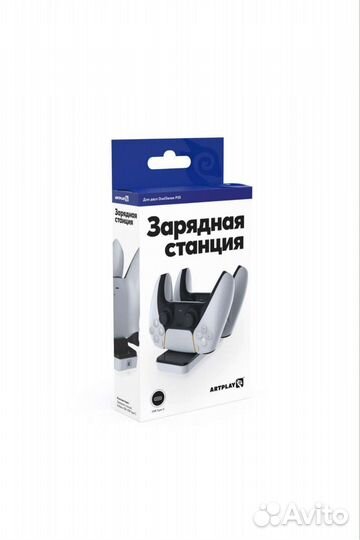 Зарядная станция Artplays для DualSense PS5