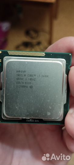 Intel core i7 2600k