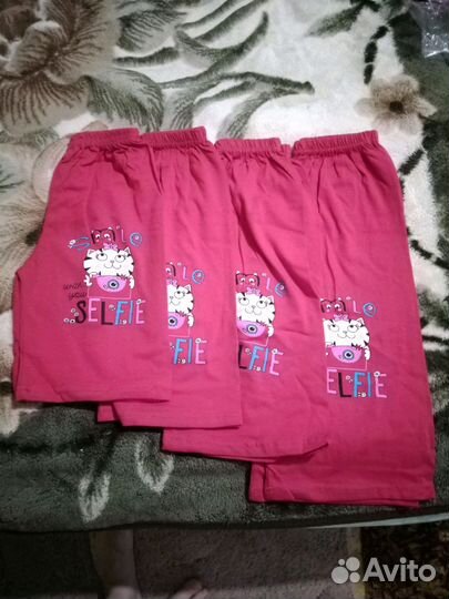 Бриджи детские новые