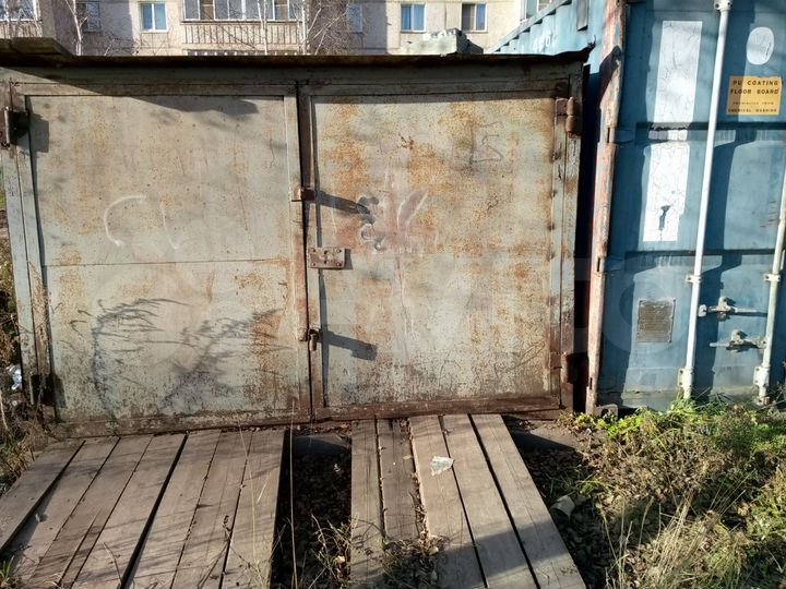 Гараж, 15 м²