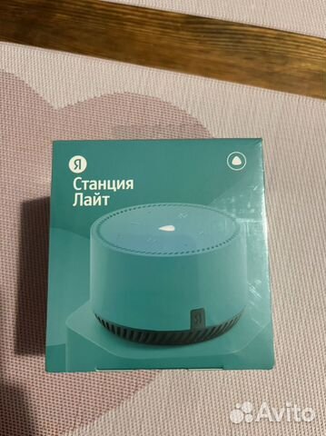 Яндекс станция алиса lite купить в Москве | Электроника | Авито