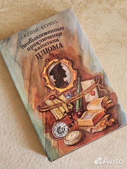 Детский детектив и приключения