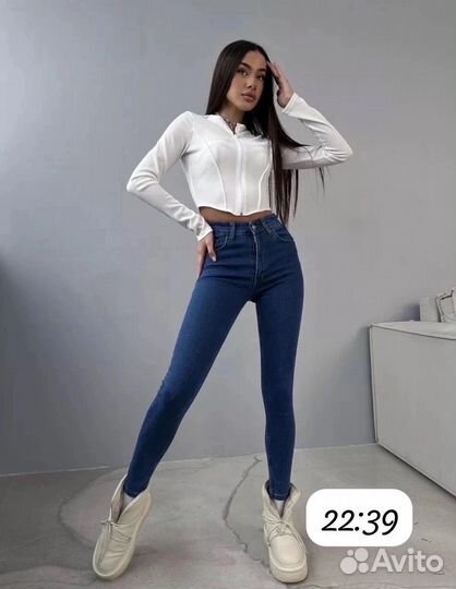 Джинсы женские 25 размер