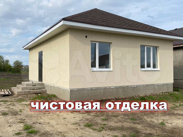 Дом 60 м² на участке 15 сот.