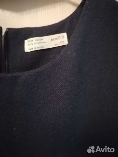 Форма для школы, для девочки, сарафан, юбка