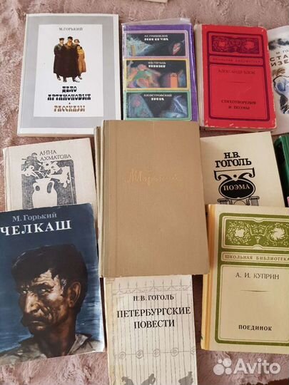 Книги классика для школы