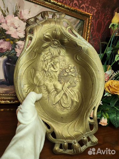 Ваза блюдо латунь Антиквариат Ар нуво Винтаж