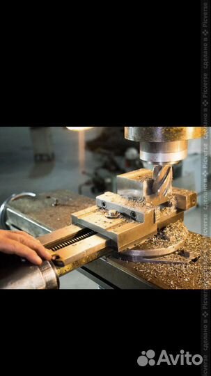 Токарно фрезерные работы