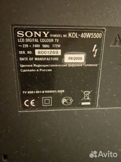 Телевизор Sony kdl 40w5500