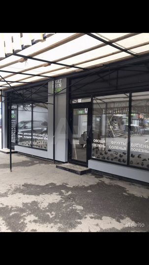 Торговая площадь, 15 м²