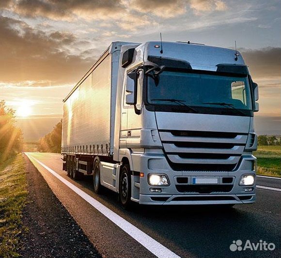 Грузоперевозки