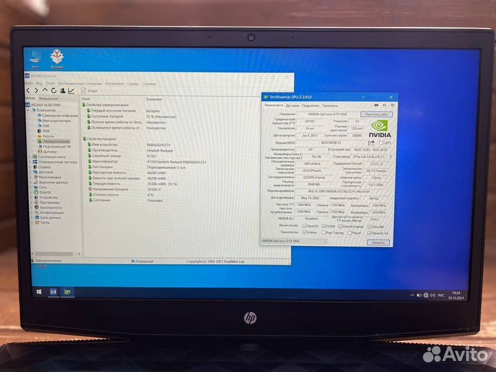 Игровой ноутбук HP i5-8300H