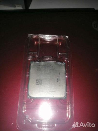 AMD athlon 2 x2 220