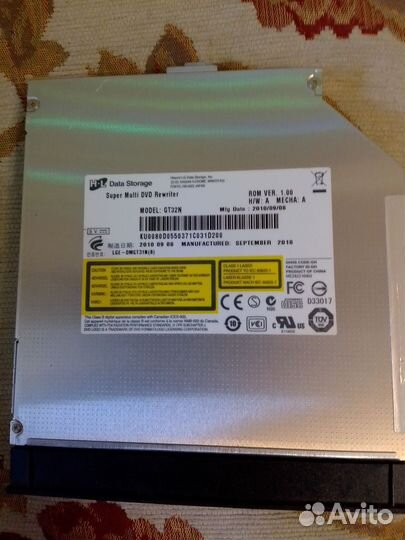 Дисковод для ноутбука