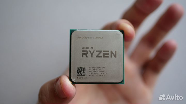 Amd ryzen 7 2700x
