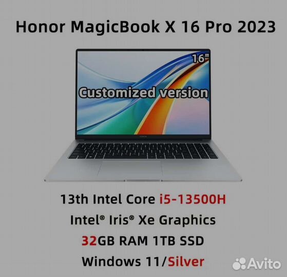 Honor Magicbook x16 Pro 2023 32/1