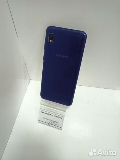 Samsung Galaxy A10 (2019)