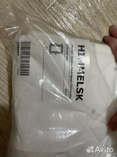 Бортик в кроватку IKEA himmelsk