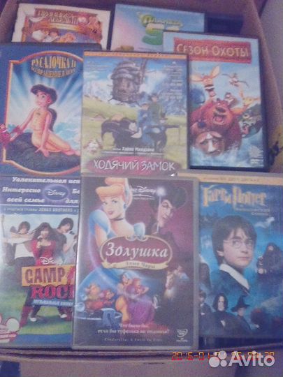 Фильмы на dvd для детей и взрослых