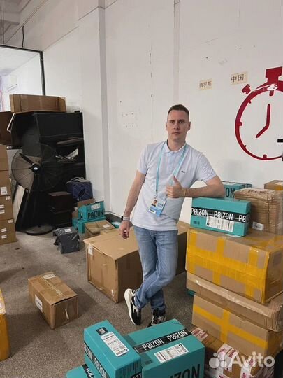 Услуги байера из Китай, Выкуп, Доставка, Поиск