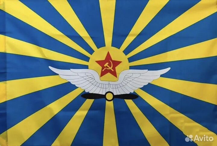 Флаги на 9 мая